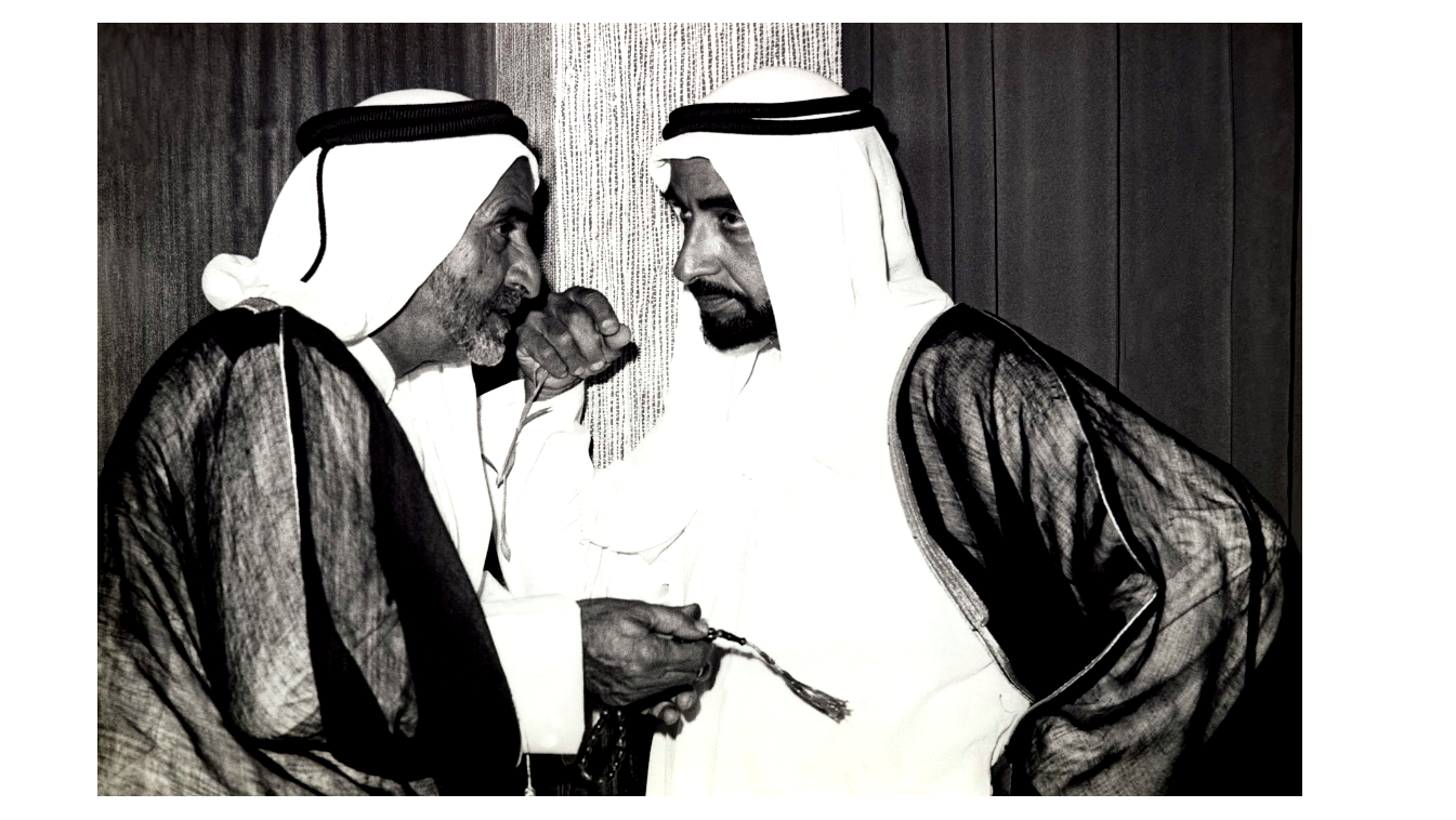 قصة الخمسين عام