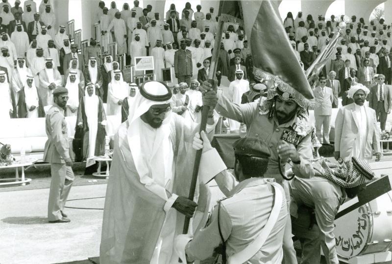 قصة الخمسين عام