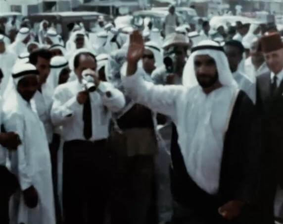 قصة الخمسين عام