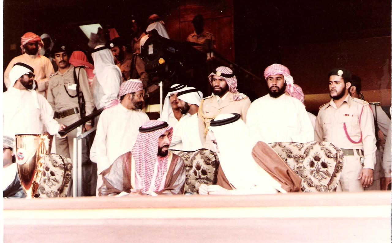 قصة الخمسين عام