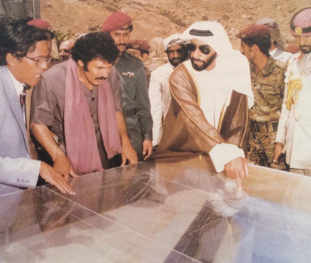 قصة الخمسين عام