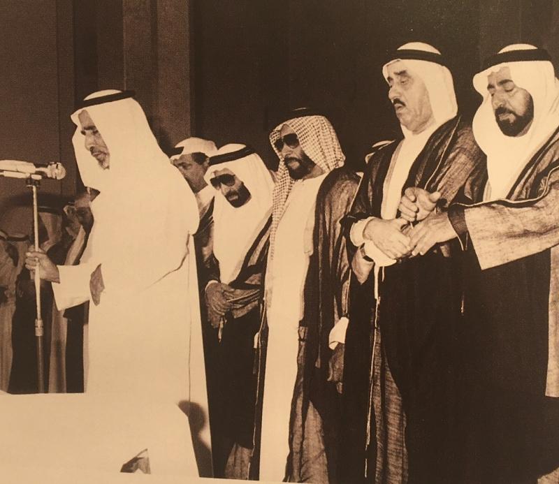 قصة الخمسين عام