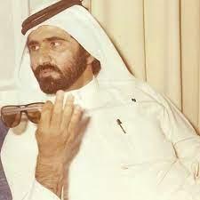 قصة الخمسين عام