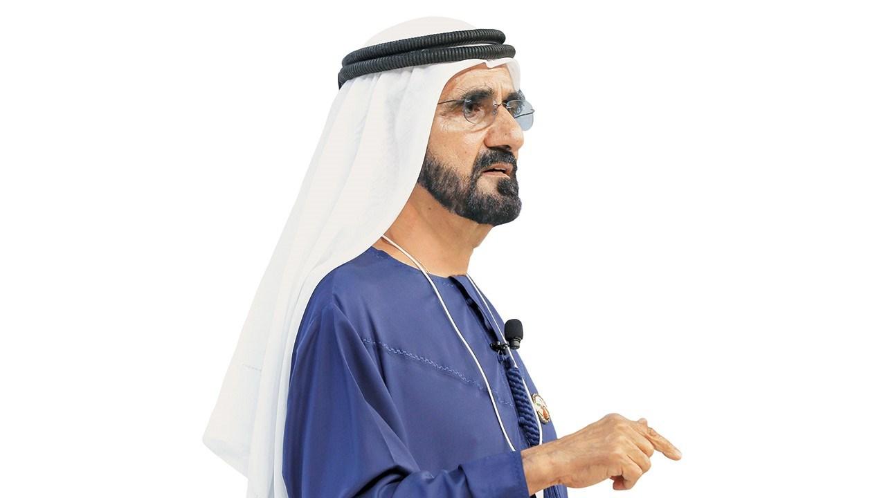 قصة الخمسين عام