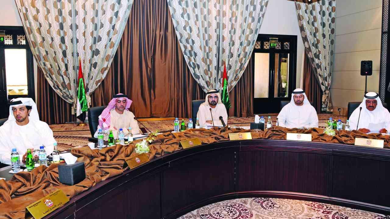 قصة الخمسين عام