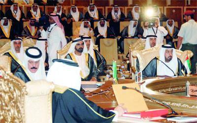 قصة الخمسين عام