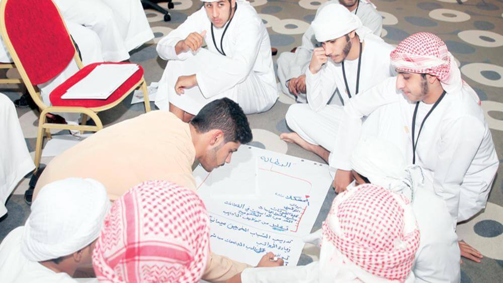 قصة الخمسين عام