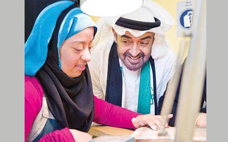 قصة الخمسين عام