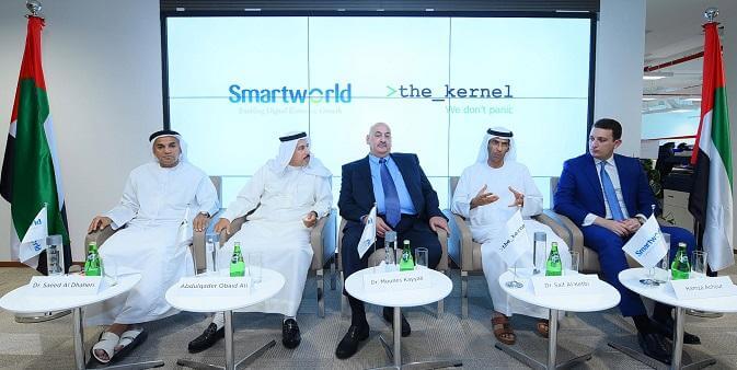 قصة الخمسين عام