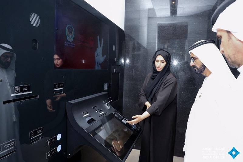 قصة الخمسين عام