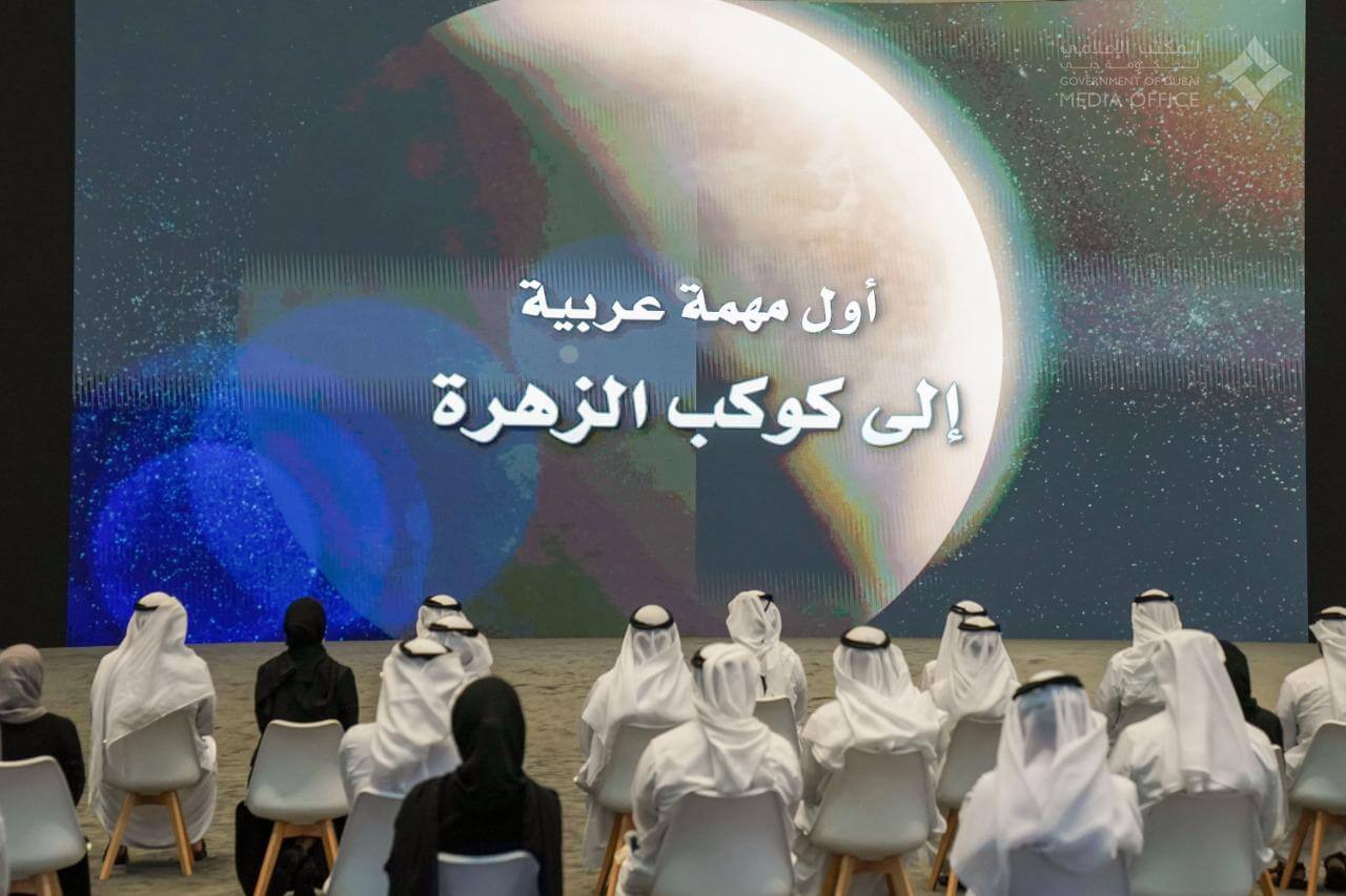 قصة الخمسين عام