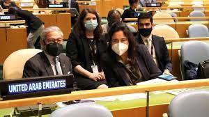 قصة الخمسين عام