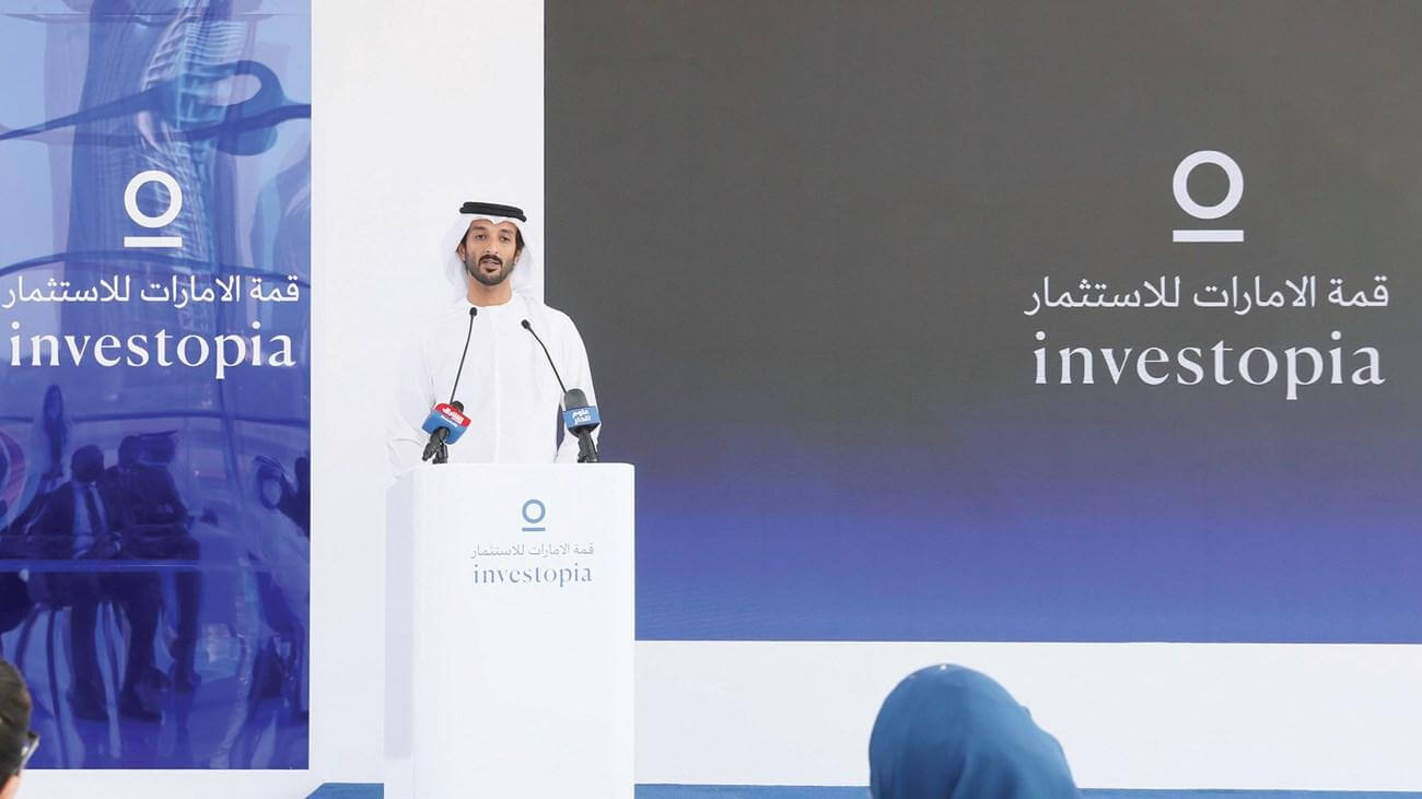 قصة الخمسين عام