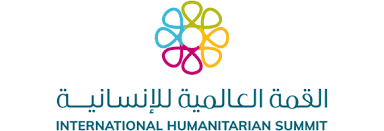 قصة الخمسين عام