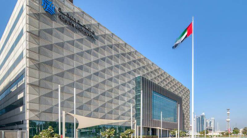 قصة الخمسين عام