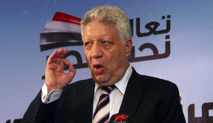 مرتضى منصور رئيس الزمالك