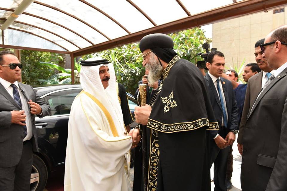 صور.. ملك البحرين يزور الكنيسة القبطية المصرية لأول مرة صور.. ملك البحرين يزور الكنيسة القبطية المصرية لأول مرة