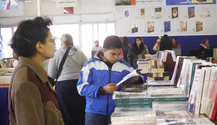 تشير ظاهرة