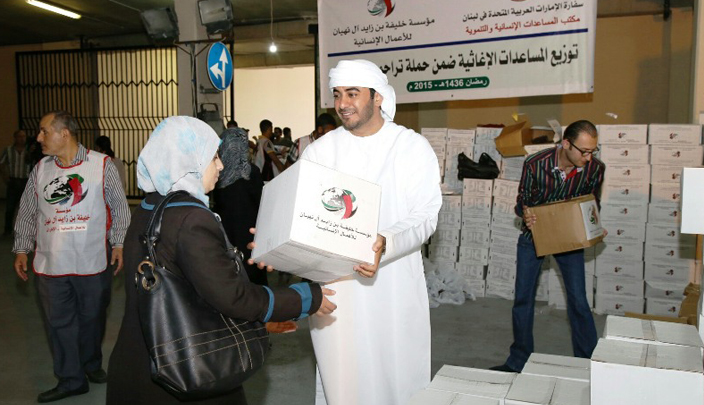 أرشيفية