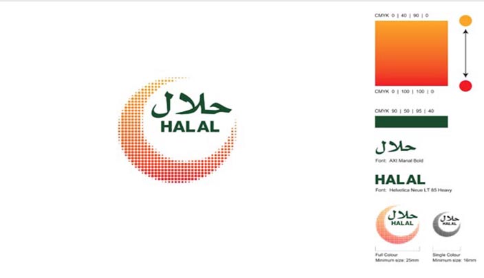 علامة