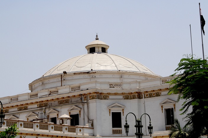 مجلس النواب المصري