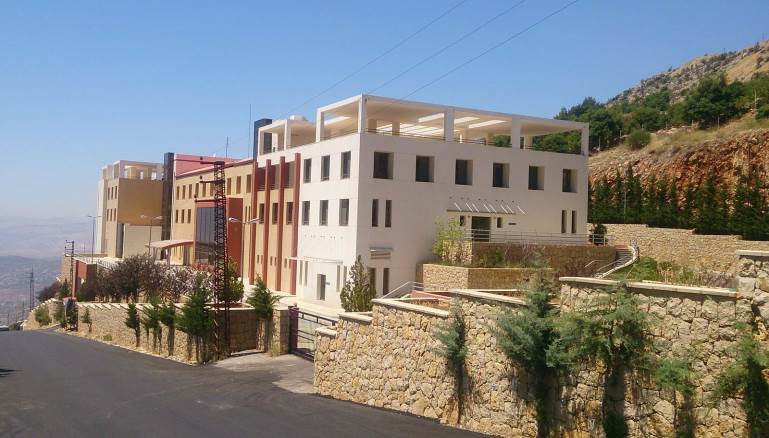 مبنى المستشفى بشبعا