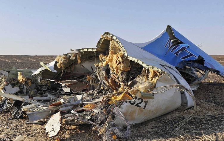 حطام الطائرة الروسية