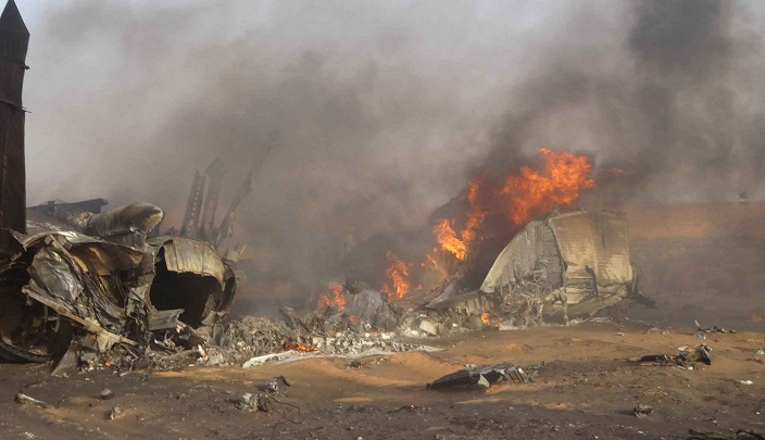 أرشيفية