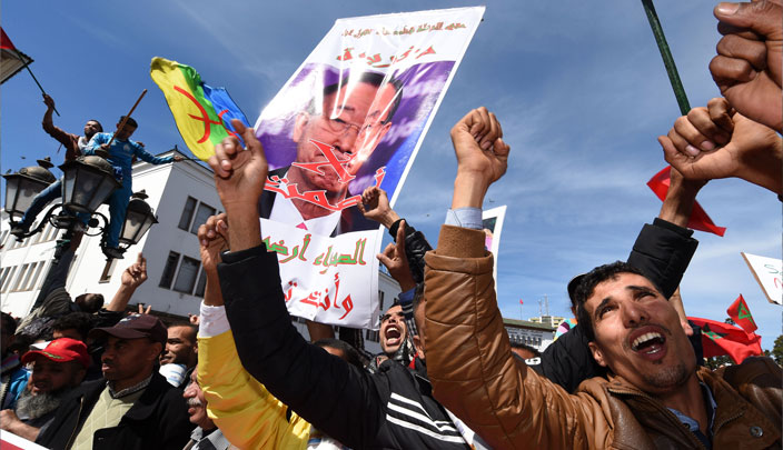 مظاهرة مغربية ضد بان كي مون