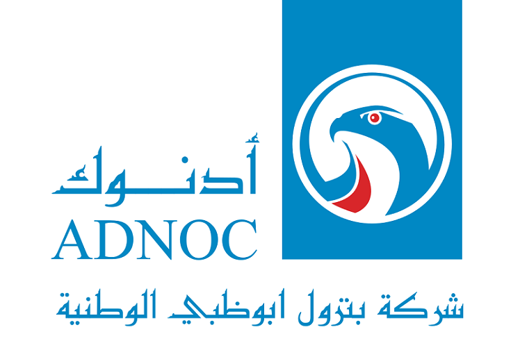 شعار شركة أدنوك