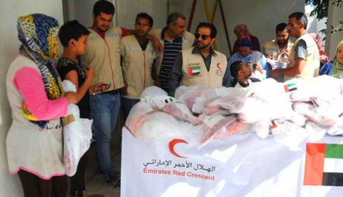 صورة أرشيفية