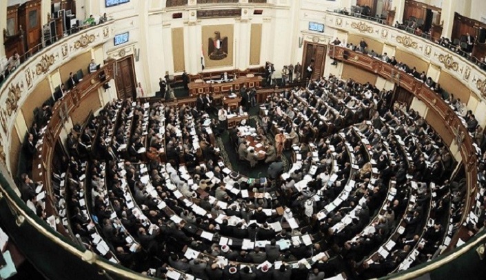 البرلمان المصري
