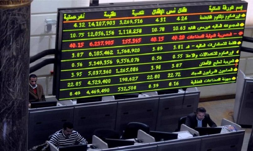 بورصة مصر ترتفع