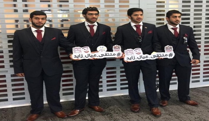 جانب من الملتقى