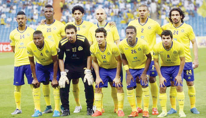 فريق النصر السعودي