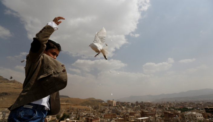 صورة أرشيفية