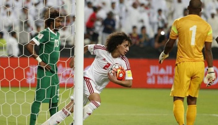 منتخب الإمارات