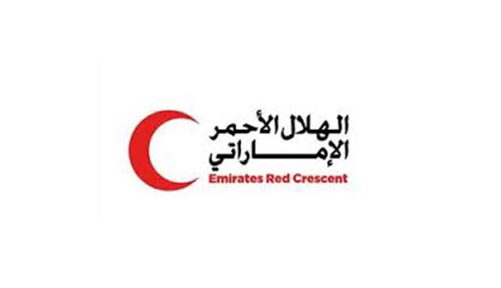 الهلال الأحمر الإماراتي