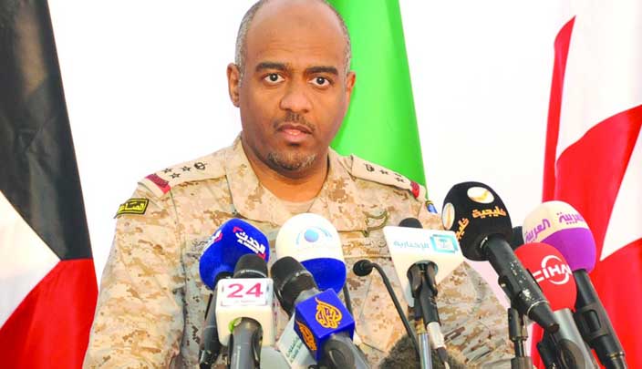العميد أحمد عسيري