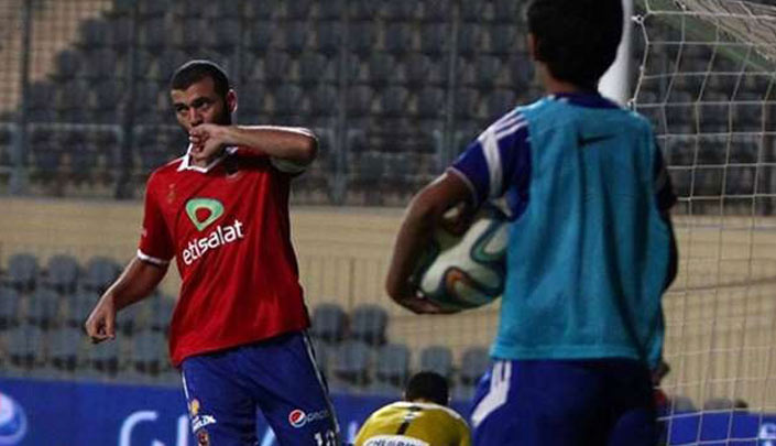 متعب