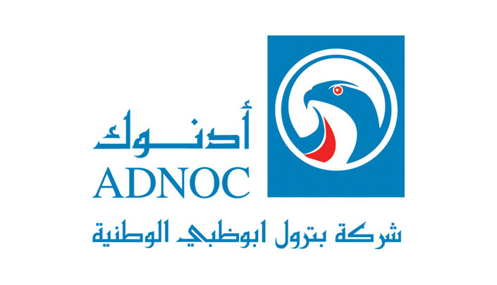 شركة بترول أبوظبي الوطنية