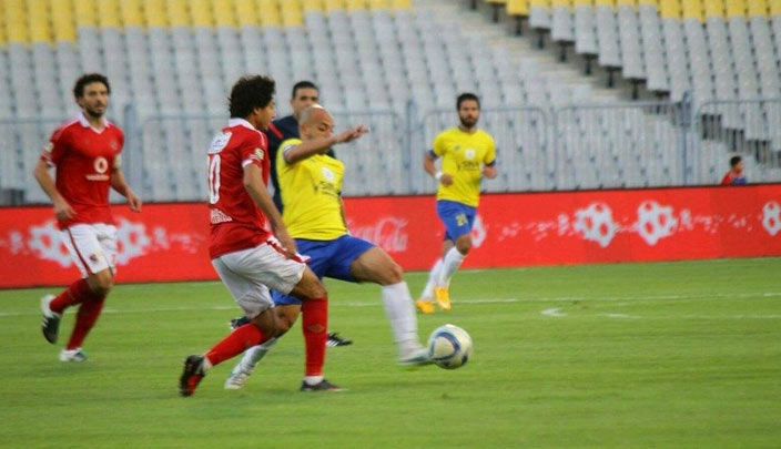 الأهلي والإسماعيلي