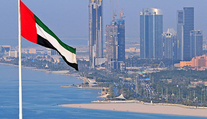 الإمارات