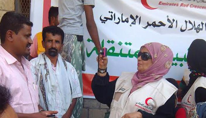 صورة لتدشين العيادة الطبية المتنقلة في لحج جنوب اليمن