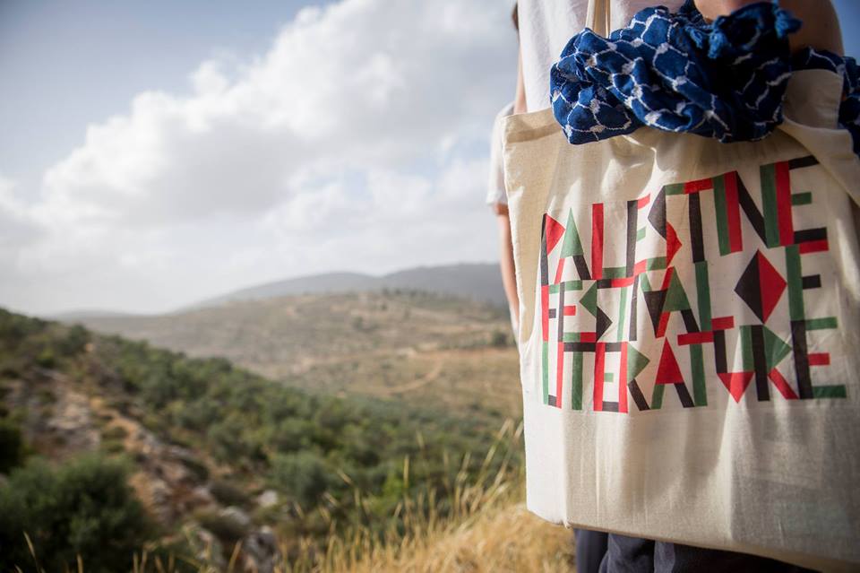 احتفالية فلسطين للأدب