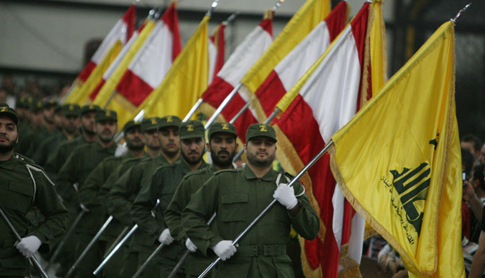 حزب الله