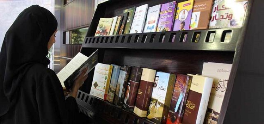 إصدارات جديدة للقراءة في مطار الشارقة