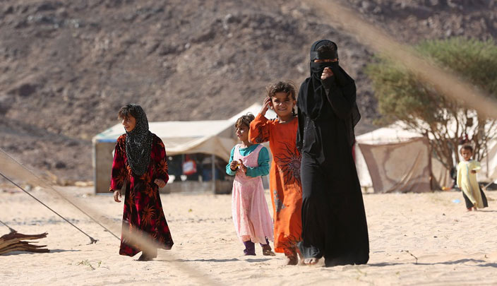 أرشيفية