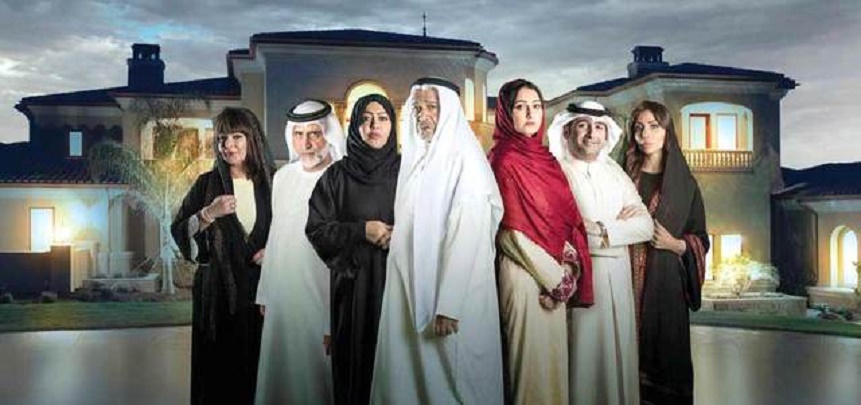 أبطال مسلسل
