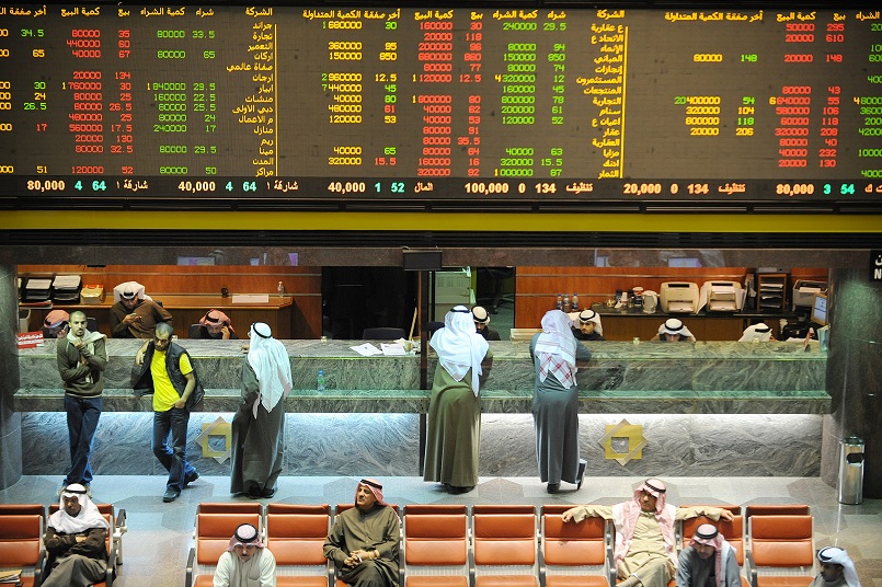 تراجع المؤشرات الرئيسية لبورصة الكويت 